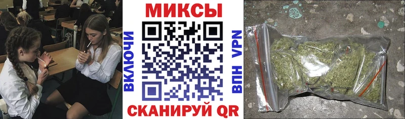 блэк спрут зеркало  Зубцов  Бутират Butirat 