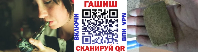 blacksprut как войти  Зубцов  Гашиш Изолятор 