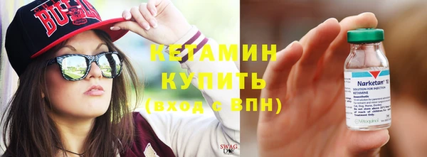 тгк Гусев