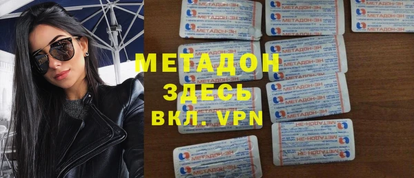 тгк Гусев