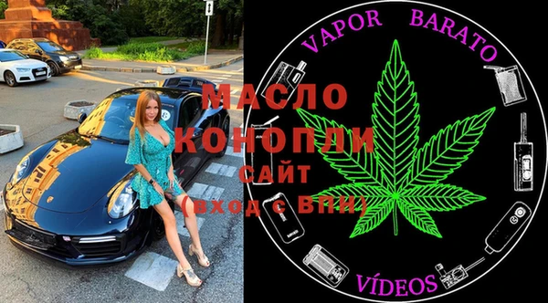 винт Гусиноозёрск
