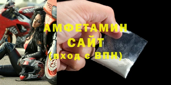 тгк Гусев