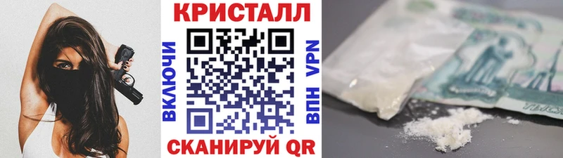 Первитин винт  Зубцов 
