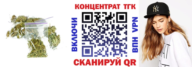 Дистиллят ТГК гашишное масло  Зубцов 