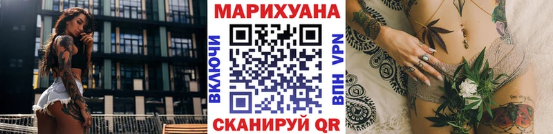 Шишки марихуана тримм  ОМГ ОМГ зеркало  Зубцов 